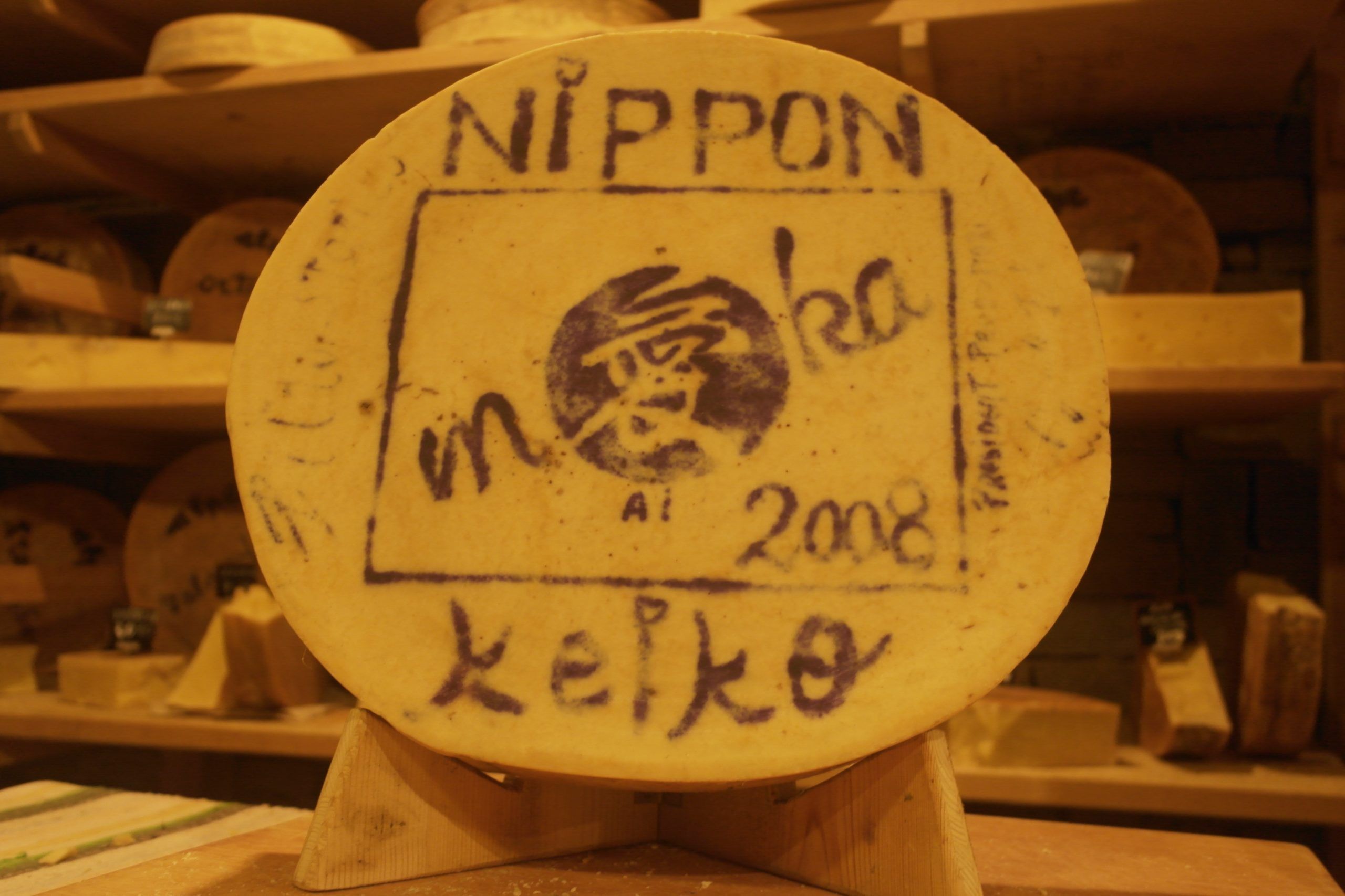 Forme-Dedica-2000-2006